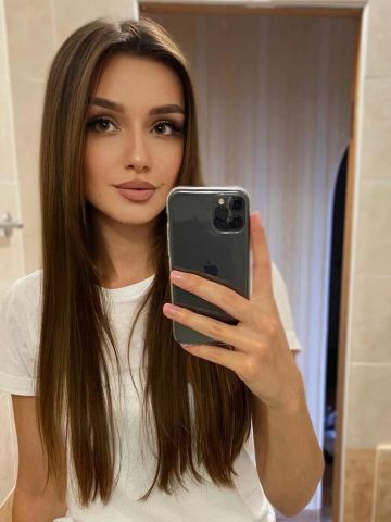 Алена